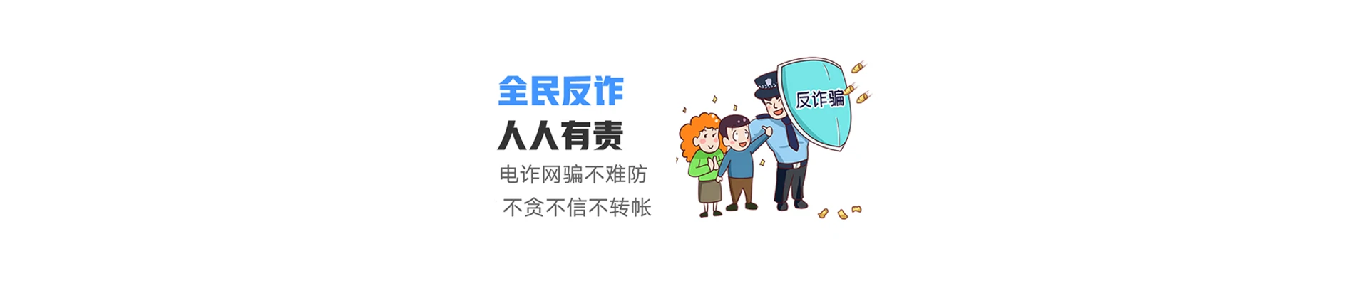 国营南平农场联通宽带